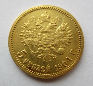5 rubli złoto fals