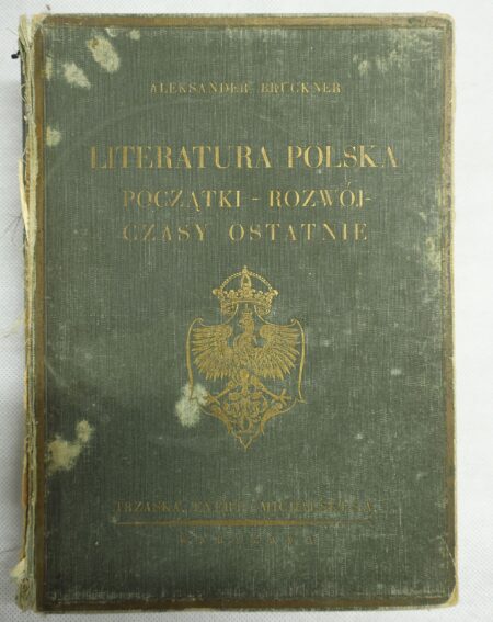 18625451032